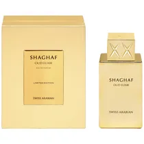 Perfume Swi...