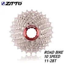 Bike Cassete...