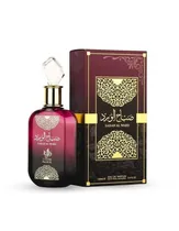 Perfume Al Wataniah Sabah Al Ward Edp 100ML