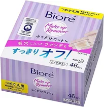 Biore Desmaq...