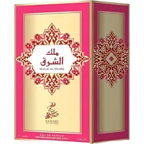  Perfume Sah...