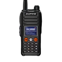  Walkie Talk...