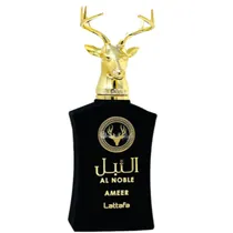  Perfume Lat...