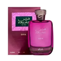  Perfume Ras...