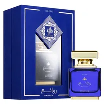 Perfume Al W...