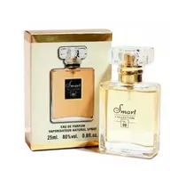  Perfume Sma...