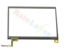  NDS Dsi Tel...