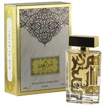  Perfume Alm...