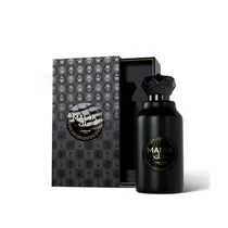 Perfume Maww...