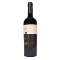  Beb Vinho A...