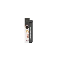 Maskking Pro Zero Cigar Cream Tabaco 0%