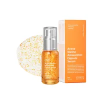  Serum Facia...