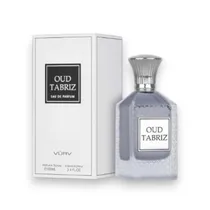 Perfume Uni...