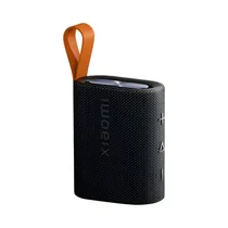  Speaker Xia...