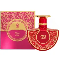  Perfume Uni...