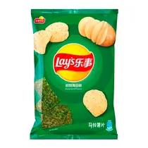  Batata Frit...