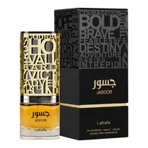 Perfume Latt...