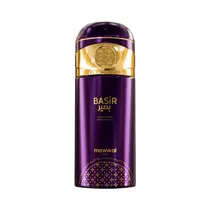  Body Spray ...