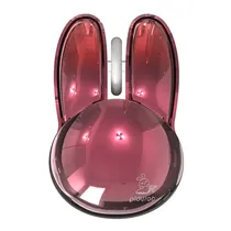  Yiwu Mouse ...