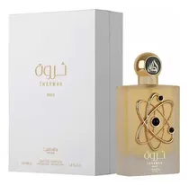  Perfume Lat...