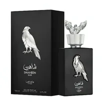  Perfume Lat...