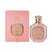  Perfume Zim...