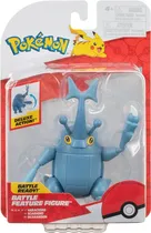  Pokémon Bat...