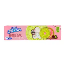 Bolacha Oreo...