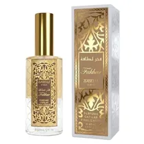 Perfume Capi...