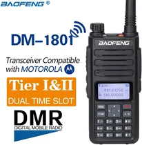  Radio Baofe...