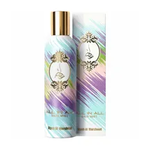 Perfume para Cabelo Atyab Al Marshoud All In All - 125ML