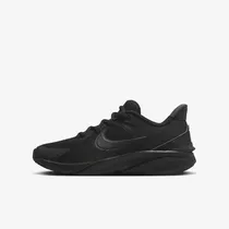 Tênis Nike S...