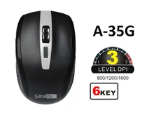  Mouse Wir S...
