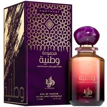 Perfume Unissex Al Wataniah Amethyst Edp 100 ML