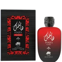 Perfume Al F...