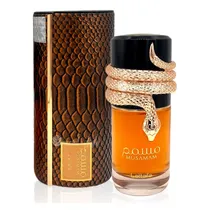  Perfume Lat...