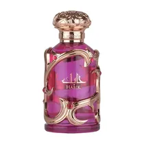  Perfume Lat...