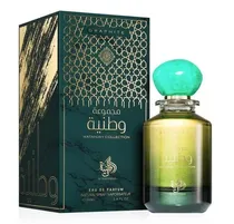 Perfume Alwataniah Graphite 100ML