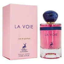 Perfume Mais...