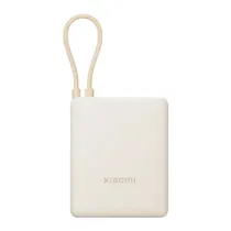 Cargador Port Xiaomi 33W PB1033MI 10000 BHR9333GL Tan