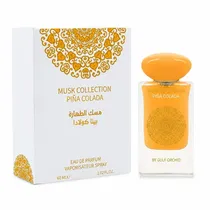 Perfume Gulf...