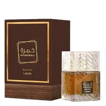  Perfume Mas...