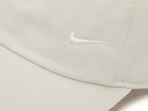  Nike Kepis ...