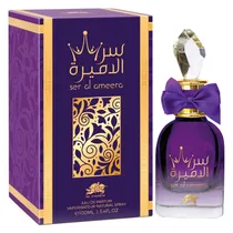  Perfume Emp...