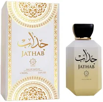 Perfume Abyat Jathab Edp 100ML - Unissex