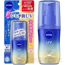  Nivea Uv De...