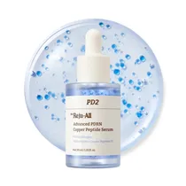 DR Reju-All PD2 Advanced PDRN Copper Peptide 30ML