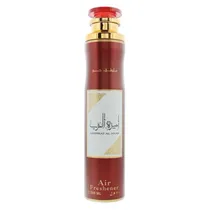  Perfume de ...