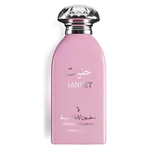 Perfume Dkho...