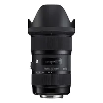 Lente Sigma Art 18-35MM F1.8 DC HSM For Nikon